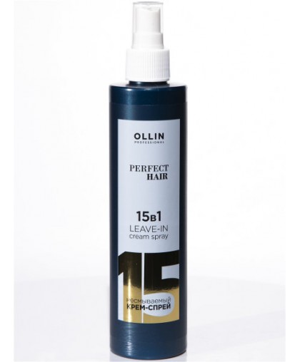 Ollin Professional / Крем-спрей PERFECT HAIR многофункциональный 15 в 1 несмываемый, 250 мл