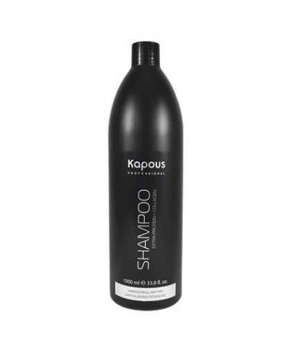Kapous Professional Шампунь для всех типов волос 1000 мл.