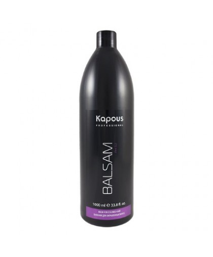Kapous Professional Бальзам для окрашенных волос 1000 мл.