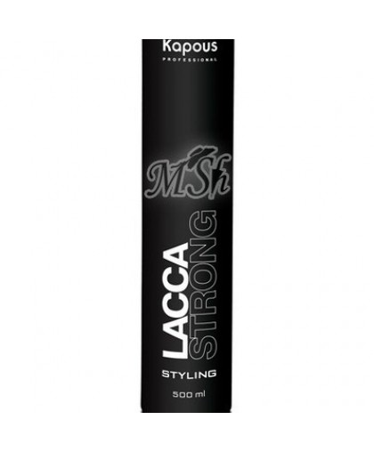 Kapous Professional Лак аэрозольный для волос сильной фиксации 500 мл.