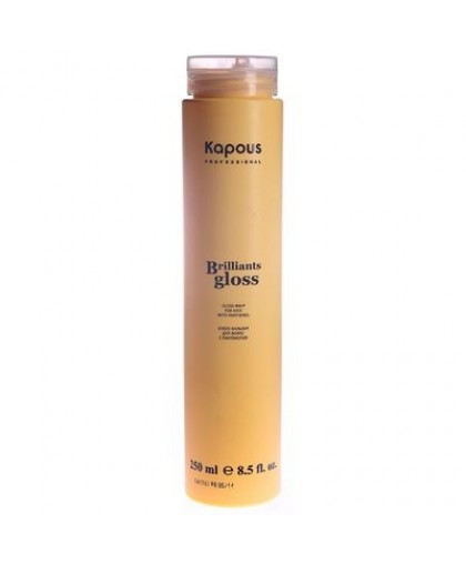 Kapous Блеск - бальзам для волос с пантенолом "Brilliants gloss" 300мл.