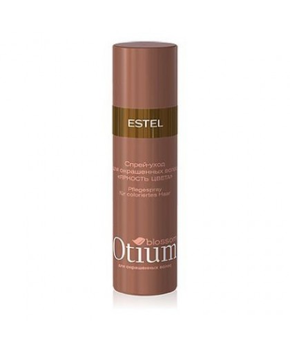 ESTEL OTIUM Спрей-уход для окрашенных волос "Яркость цвета" 200мл.