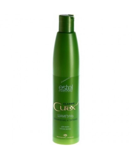ESTEL  Шампунь Curex Classic Увлажнение и питание для всех типов волос 300 мл.
