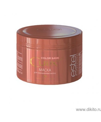 ESTEL  Curex Color Save Маска для окрашенных волос 500 мл.