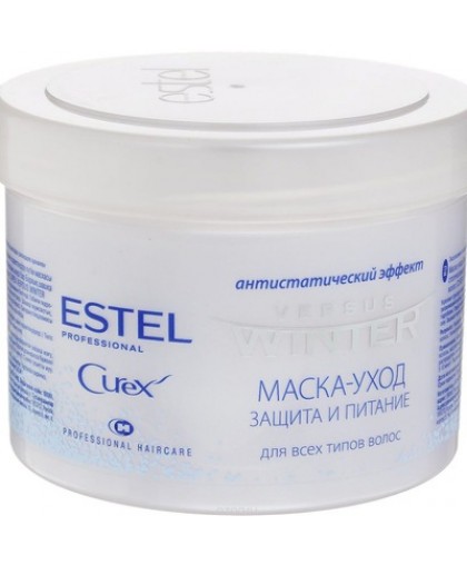 ESTEL  Маска-уход для волос Curex Versus Winter защита и питание, 500 мл.