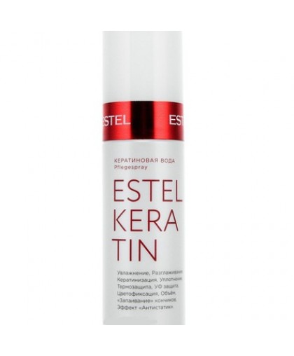  ESTEL OTIUM Кератиновая вода для волос KERATIN 100мл.