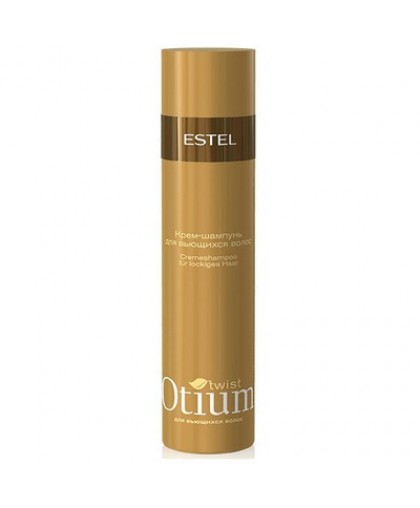 ESTEL OTIUM Крем-шампунь для вьющихся волос 250мл.