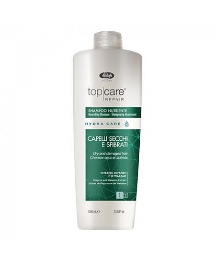 Top Care Repair Hydra Care Nourishing Shampoo | Интенсивный питательный шампунь 1л