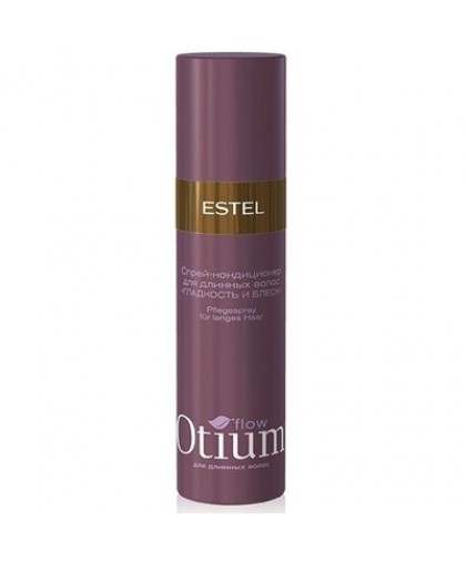 ESTEL OTIUM Спрей-кондиционер для длинных волос "Гладкость и блеск" 200мл.