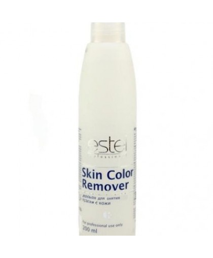 ESTEL Skin Color Remover лосьон для удаления краски с кожи, 200 мл