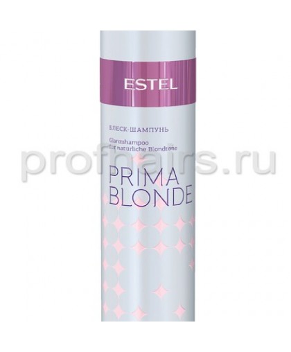 ESTEL OTIUM Блеск-шампунь для светлых волос 250мл.