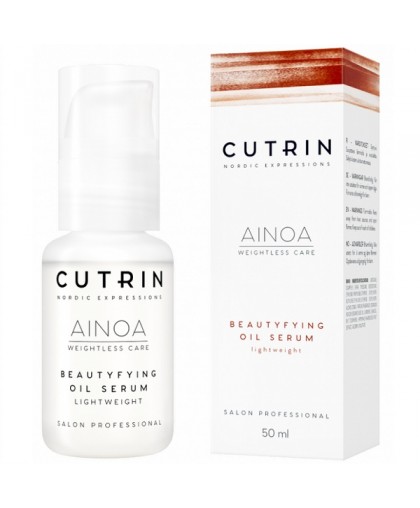 Cutrin Ainoa Масло-сыворотка Beautyfying Oil Serum 50 мл
